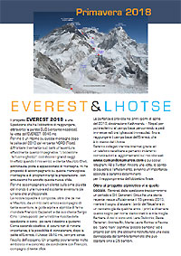 Scarica la versione PDF del programma Everest & Lhotse 2018